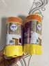 e潔 自動(dòng)收口垃圾袋加厚不易漏家用酒店塑料袋 45*50cm 2卷共180只一套顏色隨機 曬單實(shí)拍圖