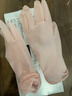 英科醫療一次性手套PVC100只大碼12英寸加長(cháng)食品級餐飲廚房防水家務(wù)清潔 曬單實(shí)拍圖