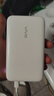 vivo45W自帶線(xiàn)充電寶2萬(wàn)毫安3C認證可上飛機支持iPhone17快充適配蘋(píng)果小米華為OPPOiQOO戶(hù)外儲能電源 曬單實(shí)拍圖