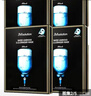 JMsolution【女神節禮物】肌司研水光補水保濕面膜4盒裝 水潤保濕 深層補水 曬單實(shí)拍圖