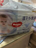 好奇（Huggies）金裝拉拉褲XL96片(12-17kg)尿不濕【速干不易紅】 曬單實(shí)拍圖