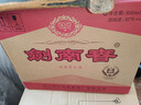 劍南春水晶劍 52度 500ml*6瓶 整箱裝 濃香型白酒 曬單實(shí)拍圖