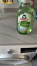 Frosch蘆薈潤膚貼身衣物洗衣液 1.5L*2 德國原裝進(jìn)口 曬單實(shí)拍圖