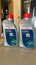 博世（BOSCH）DOT4 剎車(chē)油/制動(dòng)液/離合器油 通用型2升裝 (1L*2) 曬單實(shí)拍圖