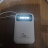 XVVMI【國家3C認證丨10000毫安】充電寶適用于小米大容量自帶線(xiàn)超級快充超薄小巧可帶上飛機移動(dòng)電源 【象牙白】超級快充丨3C認證丨可上飛機 曬單實(shí)拍圖