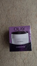 玉蘭油（OLAY）面霜女活膚抗皺菁華霜補水保濕滋潤亮膚緊致面霜男淡化細紋潤膚霜 【囤貨裝】活膚菁華霜50g*3 曬單實(shí)拍圖