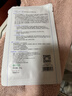 可復美【王子奇同款】舒舒貼5片重組膠原蛋白舒緩精華面膜保濕 曬單實(shí)拍圖