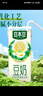 豆本豆原味豆奶 250ml*20盒/箱3.0g植物蛋白飲料兒童營(yíng)養學(xué)生早餐奶禮盒 曬單實(shí)拍圖