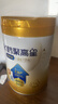 飛鶴聚高星鉑金CBP骨骼發(fā)育乳鐵蛋白兒童成長(cháng)奶粉4段(3-14歲)800g*1罐 曬單實(shí)拍圖
