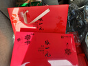 張一元茉莉花茶葉龍毫明前茶新春茶伴手禮物濃香型口糧茶特種400g禮盒裝 曬單實(shí)拍圖