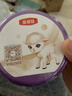 君樂(lè )寶臻唯愛(ài)3段幼兒配方羊奶粉(12-36月齡)170g 100%羊乳原料+乳鐵蛋白 曬單實(shí)拍圖