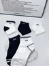 貓人正品100%純棉襪子吸汗防臭抗菌耐磨船襪運動(dòng)青年潮流男襪短筒 白色+淺灰+藍色+綠色+深灰+黑色 10A抗菌純棉抗起球 6雙 均碼 曬單實(shí)拍圖