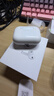 AppleAirpods pro三代/二代 藍牙耳機 airpodspro2代 4代主動(dòng)降噪 airpods pro三代【usb-c接口】 標配 曬單實(shí)拍圖