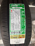 雙星汽車(chē)輪胎 215/55R17 98V DH16S 原配奇瑞風(fēng)云A8 適配邁騰/XR-V 曬單實(shí)拍圖