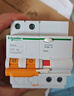 施耐德電氣帶漏電保護斷路器A型空氣開(kāi)關(guān)2PC63A空開(kāi)家用總閘 EA9RN2C6330CAR 曬單實(shí)拍圖