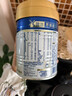 美素佳兒（Friso）皇家美素力奶粉1段 荷蘭原裝進(jìn)口 （0-6個(gè)月齡適用） 1段400g*1罐（品牌新客專(zhuān)享） 曬單實(shí)拍圖