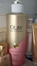 OLAY玉蘭油精華沐浴露添加煙酰胺 透光500g+柔滑500g  男女士通用 曬單實(shí)拍圖