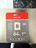 ?？低暎℉IKVISION）行車(chē)記錄儀 監控內存卡TF卡Micro SD?？?螢石 小米監控存儲卡攝像頭通用閃存卡高速內存卡100MB/s 64G 讀100MB/s行車(chē)記錄儀&監控【新款】 曬單實(shí)拍圖