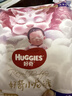 好奇（Huggies）鉑金裝小桃褲拉拉褲大號L60片(9-14kg)尿不濕【透爽散熱】 曬單實(shí)拍圖