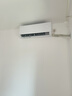 格力出品 晶弘空調 小涼神 大1匹 新一級能效變頻 純銅管臥室省電掛機 國家補貼KFR-26GW/JHFNhAa1Bj 曬單實(shí)拍圖