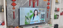 志高（CHIGO）電視85英寸100 65 55 75寸新款全面屏無(wú)邊框液晶大屏幕客廳巨幕高清家用平板智能網(wǎng)絡(luò )wifi投屏護眼 70英寸 【長(cháng)157*高90】不虛標 官方標配 曬單實(shí)拍圖