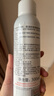雅漾（Avene）舒泉噴霧300ML補水保濕爽膚濕敷水敏肌護膚化妝水大噴 曬單實(shí)拍圖
