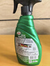龜牌（Turtle Wax）硬殼盾汽車(chē)蠟車(chē)漆養護去污撣子蠟車(chē)用液體手噴撣子油500ml 120803 曬單實(shí)拍圖