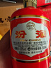 汾酒 汾酒 出口汾 清香型 白酒  53度出口瓷汾 出口紅瓷汾 光瓶 白瓷 53度 500mL 6瓶 出口紅 曬單實(shí)拍圖
