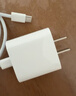 Apple/蘋(píng)果 20W USB-C充電器  type-c充電器蘋(píng)果手機充電器原裝手機快充頭 蘋(píng)果17手機充電器 曬單實(shí)拍圖