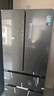 美的（Midea）508L法式四開(kāi)門(mén)冰箱雙系統循環(huán)一級能效除菌凈味風(fēng)冷無(wú)霜大容量以舊換新BCD-508WTPZM(E) 國家補貼 曬單實(shí)拍圖