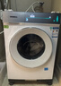 西門(mén)子（SIEMENS）小幸熨尊享10KG大容量家用全自動(dòng)滾筒洗衣機 蒸汽除皺 深層凈洗 智能投放 沖鋒衣洗WG52J7Y00W國補 曬單實(shí)拍圖