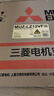 三菱電機空調 菱之潔 1.5匹 新一級能效 純銅管 銀離子濾網(wǎng)掛機 國家補貼 MSZ-LZ12VF 曬單實(shí)拍圖