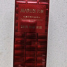 丸美（MARUBI）巧克力絲滑水190ml淡紋改善粗糙干紋 緊致 保濕膚品爽膚水女 曬單實(shí)拍圖