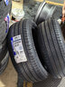 米其林（MICHELIN）汽車(chē)輪胎 215/55R17 94V 浩悅五代Primacy 5 適配邁騰帕薩特/天籟 曬單實(shí)拍圖
