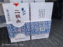 牛欄山二鍋頭 青花瓷  清香型白酒  52度 500ml*2瓶 送禮 曬單實(shí)拍圖