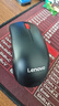 聯(lián)想（Lenovo）鼠標 無(wú)線(xiàn)鼠標 辦公鼠標 聯(lián)想大紅點(diǎn)M120Pro無(wú)線(xiàn)鼠標  臺式機鼠標 筆記本鼠標 曬單實(shí)拍圖