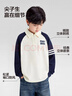 左西男童長(cháng)袖t恤2026新款學(xué)院風(fēng)POLO衫兒童男孩大童打底春 白色 150 曬單實(shí)拍圖