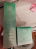 百雀羚（PECHOIN）護膚套裝肌初賦活水90ml+霜50g抗皺緊致生日禮物送女友 曬單實(shí)拍圖