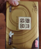 清風(fēng)抽紙 金裝厚韌3層150抽*20包加大M碼 紙巾衛生紙 餐巾紙抽 整箱裝 曬單實(shí)拍圖