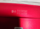 古井貢酒 年份原漿古5 濃香型白酒 50度 500mL*2瓶 禮盒裝 曬單實(shí)拍圖