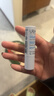 依泉（Uriage）柔潤唇膏4g(白唇)保濕滋潤男女唇膜 淡化唇紋  法國進(jìn)口 曬單實(shí)拍圖