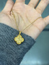 中國黃金（CHINA GOLD）碎碎冰四葉草黃金項鏈女18K金吊墜跨新年禮物送女友老婆生日 精美禮盒（勿拍） 曬單實(shí)拍圖