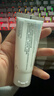 理膚泉新B5多效舒緩修護霜保濕舒緩40ml 修復換季受損泛紅 曬單實(shí)拍圖