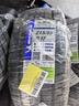 米其林（MICHELIN）汽車(chē)輪胎/電動(dòng)車(chē)新能源輪胎 215/55R17 94V e聆悅 E PRIMACY 曬單實(shí)拍圖