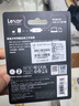 雷克沙（Lexar）USB3.2讀卡器 TF/SD二合一 USB/Type C雙口 大疆無(wú)人機運動(dòng)相機內存卡讀卡器 支持蘋(píng)果17手機電腦 曬單實(shí)拍圖