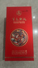 五糧液股份 百鳥(niǎo)朝鳳五彩紅 濃香型白酒52度500ml*2瓶禮盒裝 純糧食白酒 曬單實(shí)拍圖