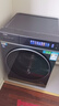 海爾云溪4.0 滾筒洗衣機全自動(dòng)帶烘干12kg 新品 560超薄 雙智投 精華洗2.0 商場(chǎng)同款XQG120-HSDE588BU1 曬單實(shí)拍圖