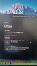 office365永久激活碼2021專(zhuān)業(yè)增強版office2024激活密鑰word文檔 office2021永久激活【可重裝】 24小時(shí)自動(dòng)發(fā)貨 曬單實(shí)拍圖