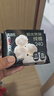 高潔絲【純棉NO.1】陽(yáng)光烘烘衛生巾240mm8片*8包日用姨媽巾京東自營(yíng)旗艦 曬單實(shí)拍圖
