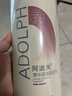 阿道夫柔順絲滑洗發(fā)水680ml 撫順毛躁 精油香氛洗發(fā)露洗頭膏官方正品 曬單實(shí)拍圖
